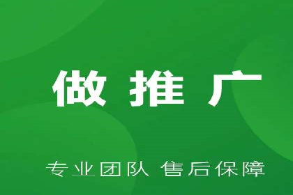 高返点充值优惠活动案例分享