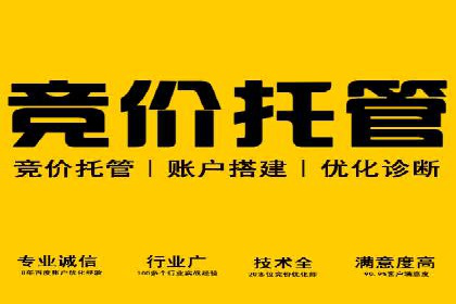 案例分析：百度推广助力企业实现业绩翻倍
