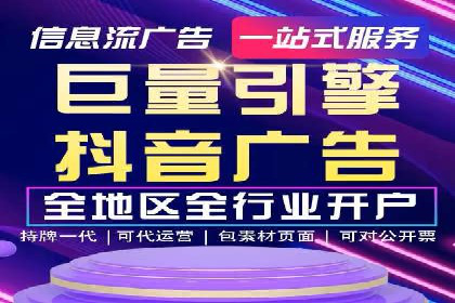 某行业利用百度SEM提升转化率的实战案例
